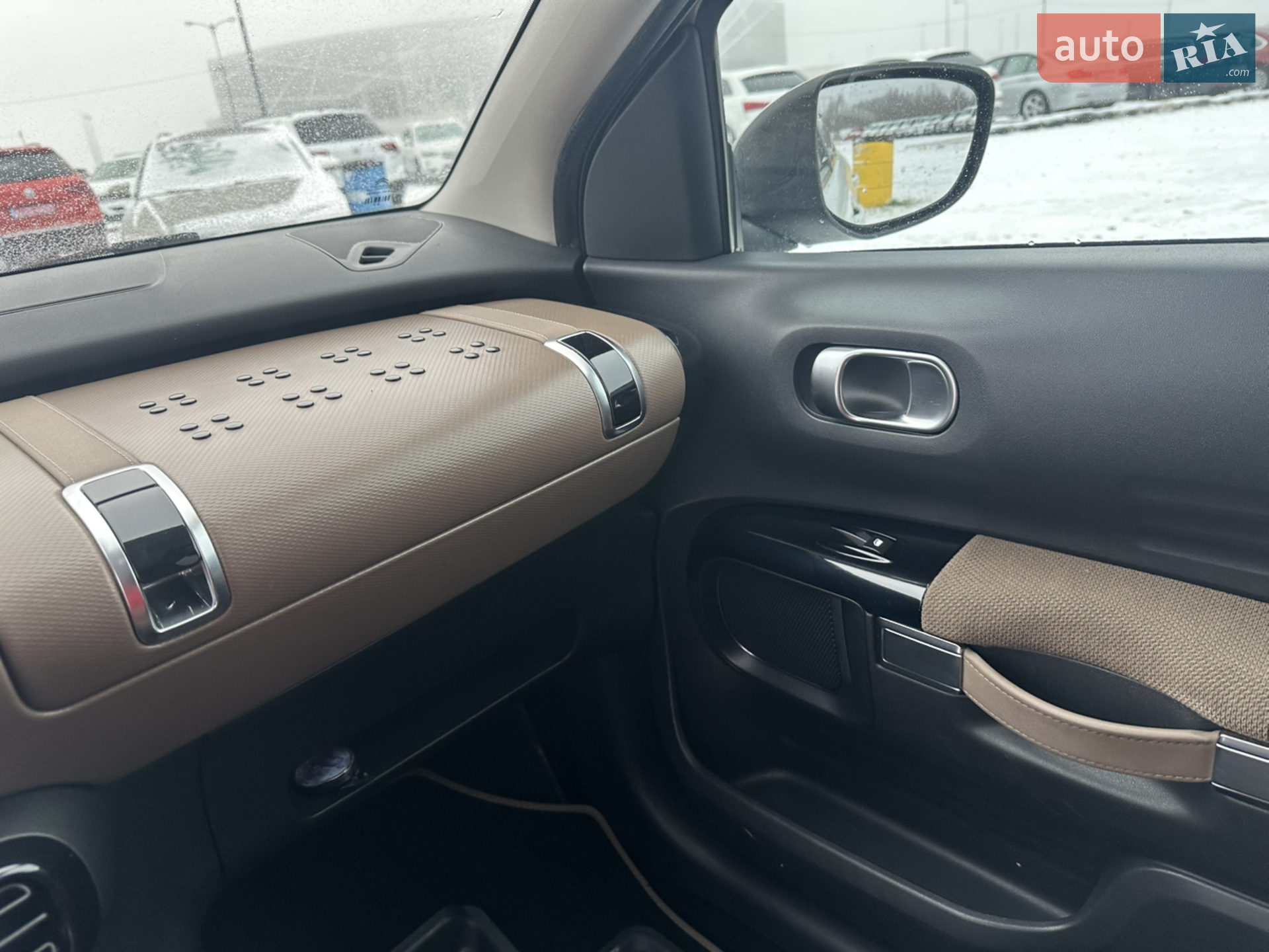 2014 Citroen C4 Cactus - мініатюра 10