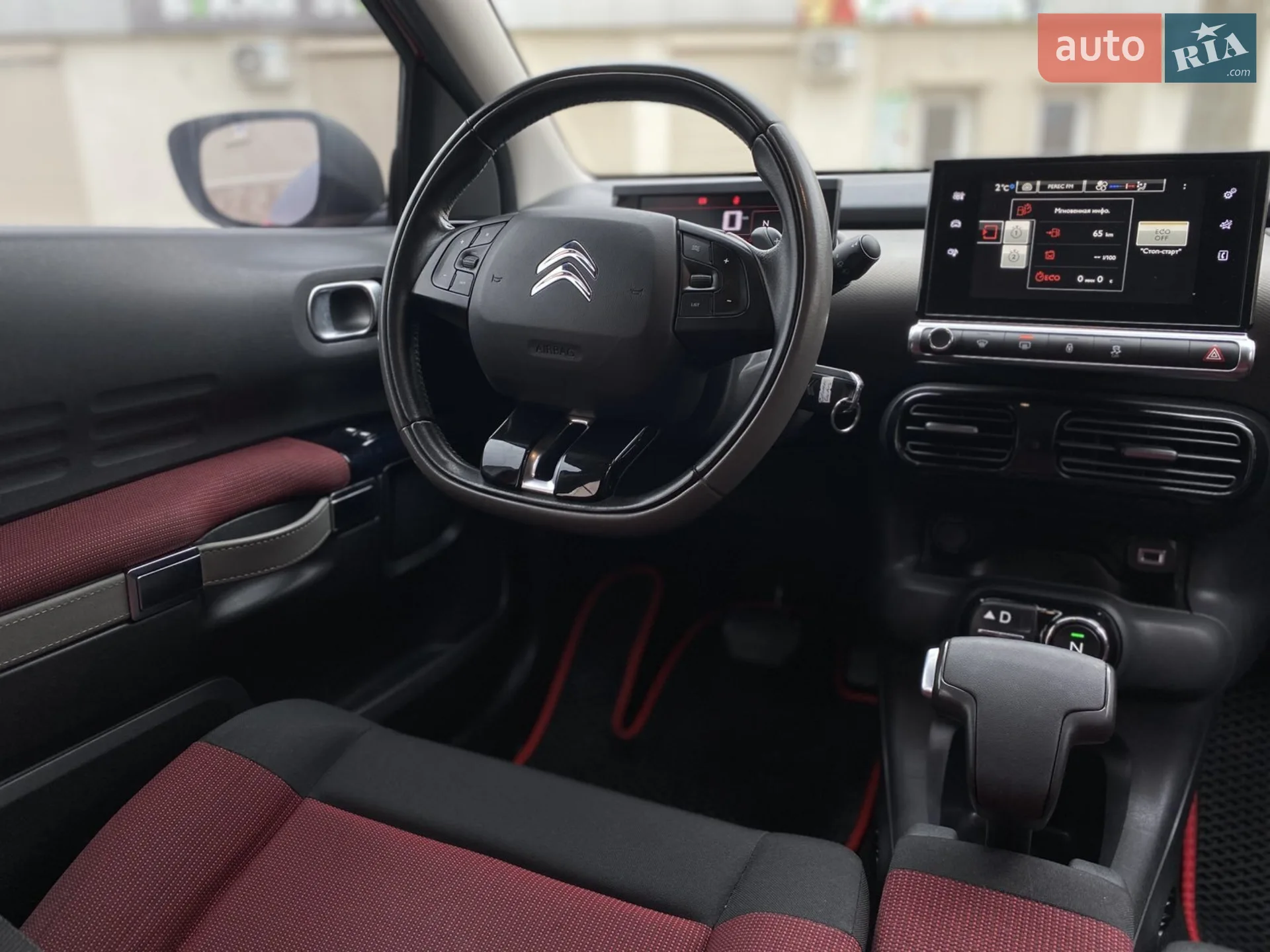 2018 Citroen C4 Cactus - мініатюра 40