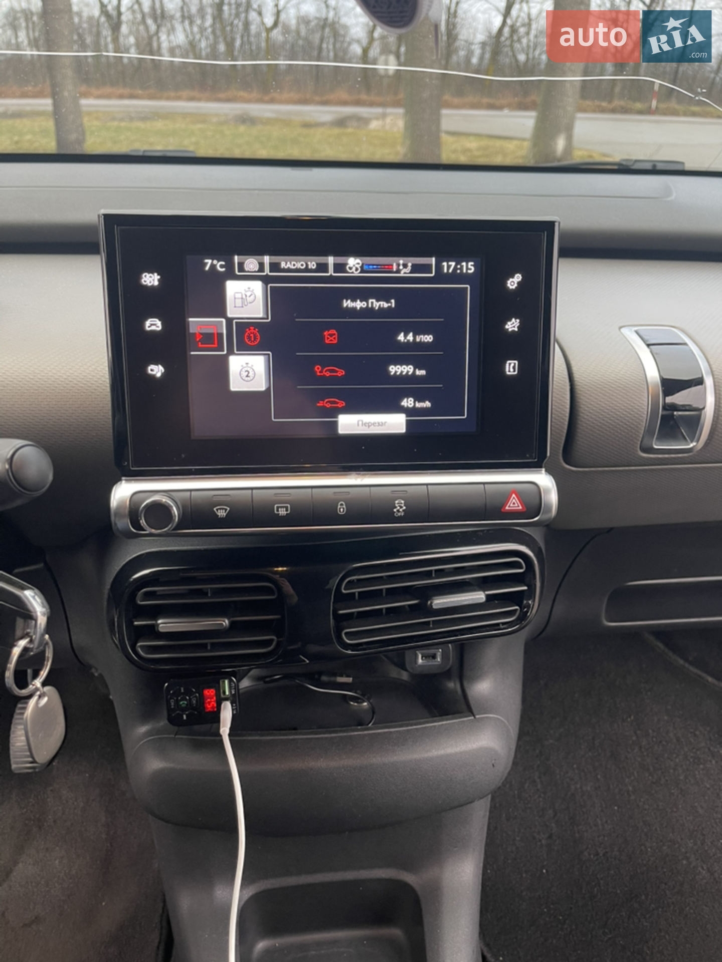 2017 Citroen C4 Cactus - мініатюра 21