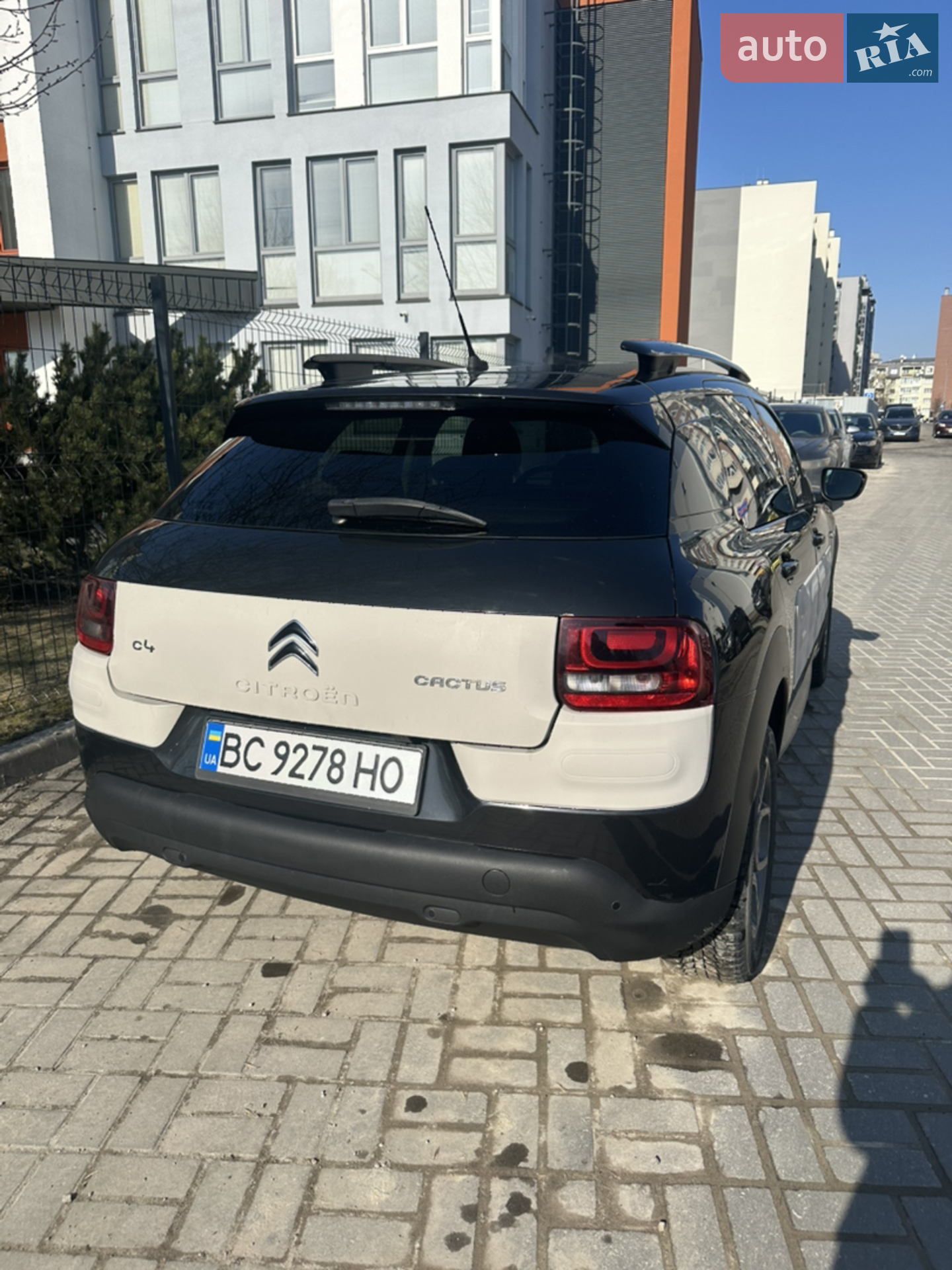 2015 Citroen C4 Cactus - мініатюра 4