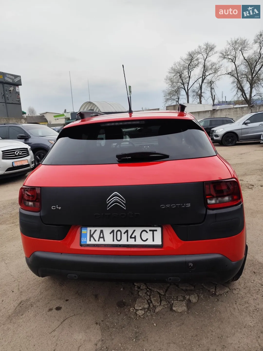 2015 Citroen C4 Cactus - мініатюра 4