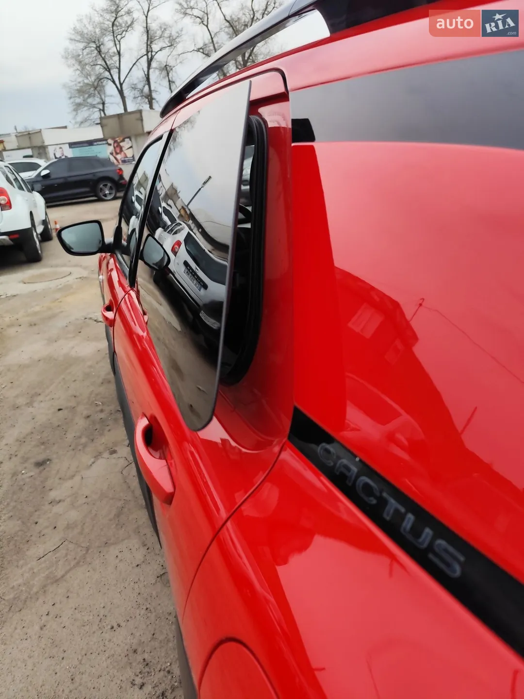 2015 Citroen C4 Cactus - мініатюра 13