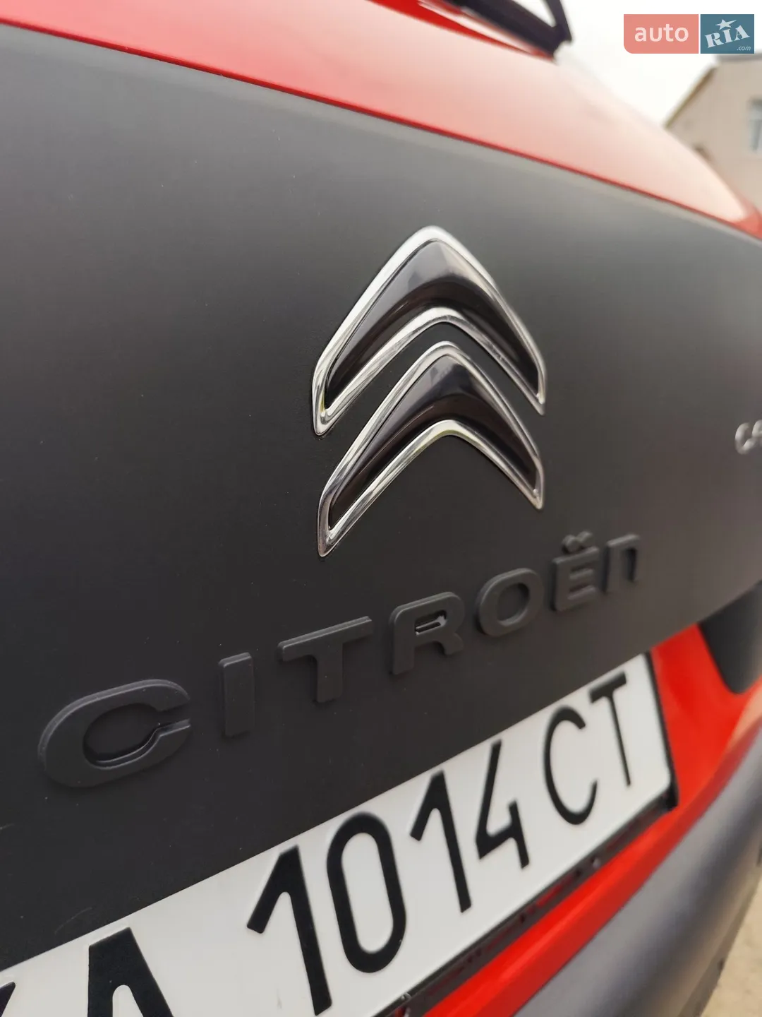 2015 Citroen C4 Cactus - мініатюра 17