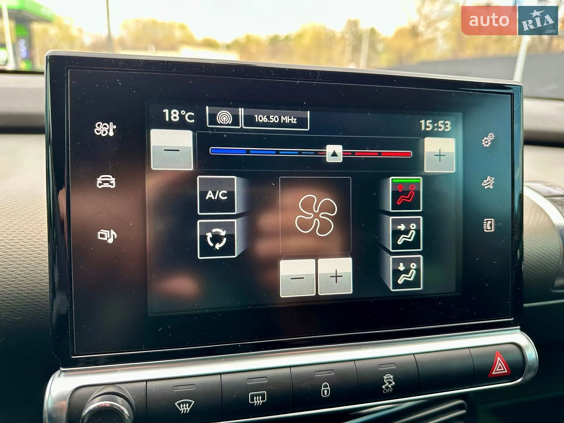 2015 Citroen C4 Cactus - мініатюра 30