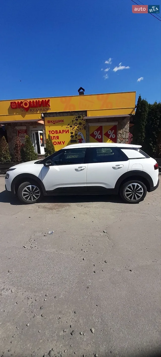 2019 Citroen C4 Cactus - мініатюра 9