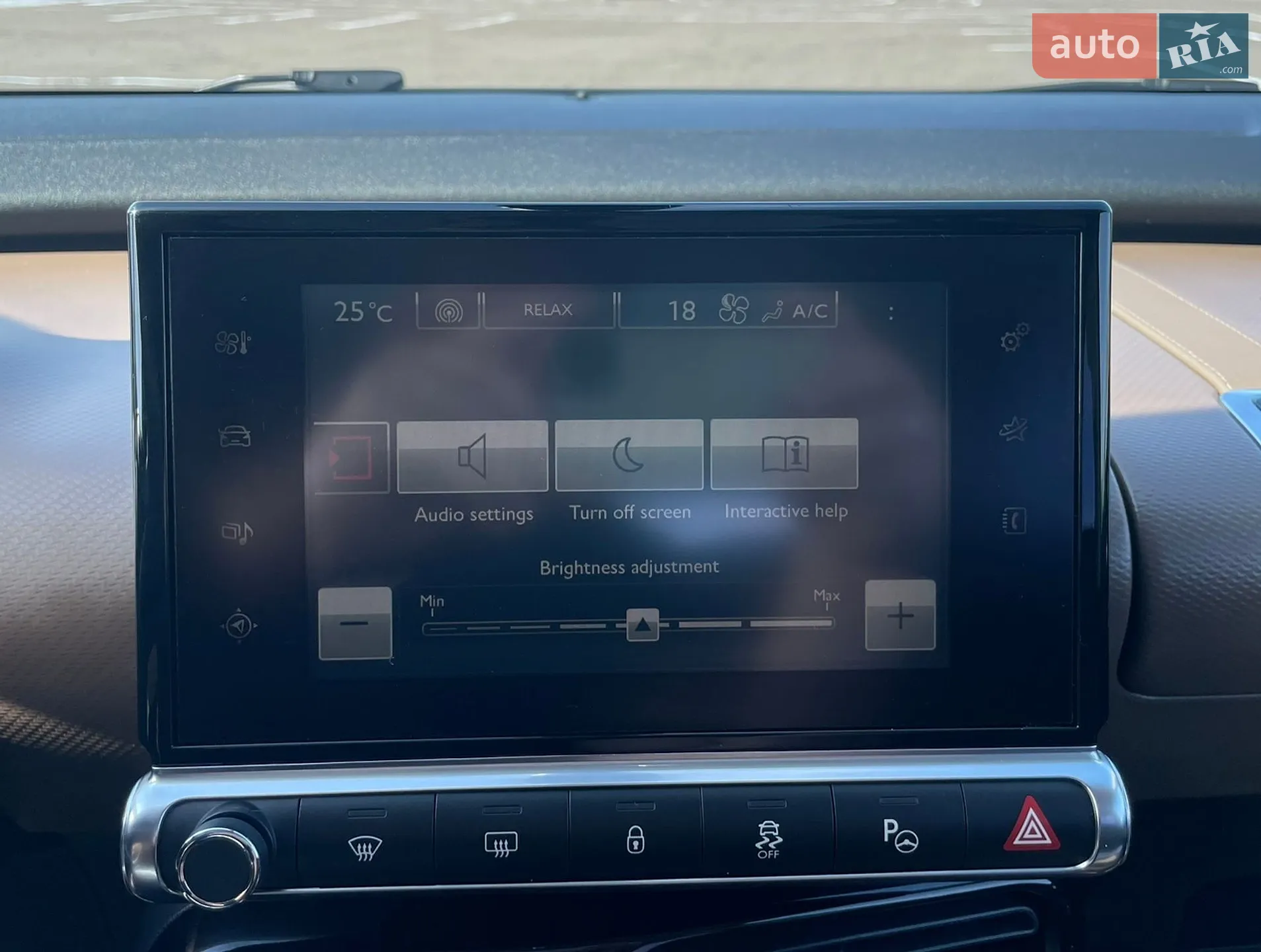 2018 Citroen C4 Cactus - мініатюра 35