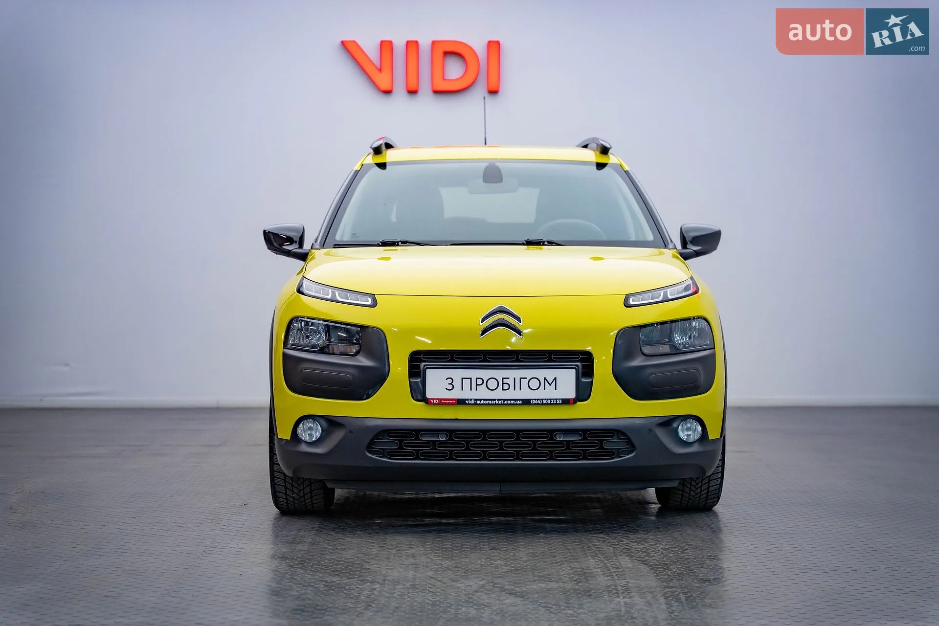 2018 Citroen C4 Cactus - мініатюра 5