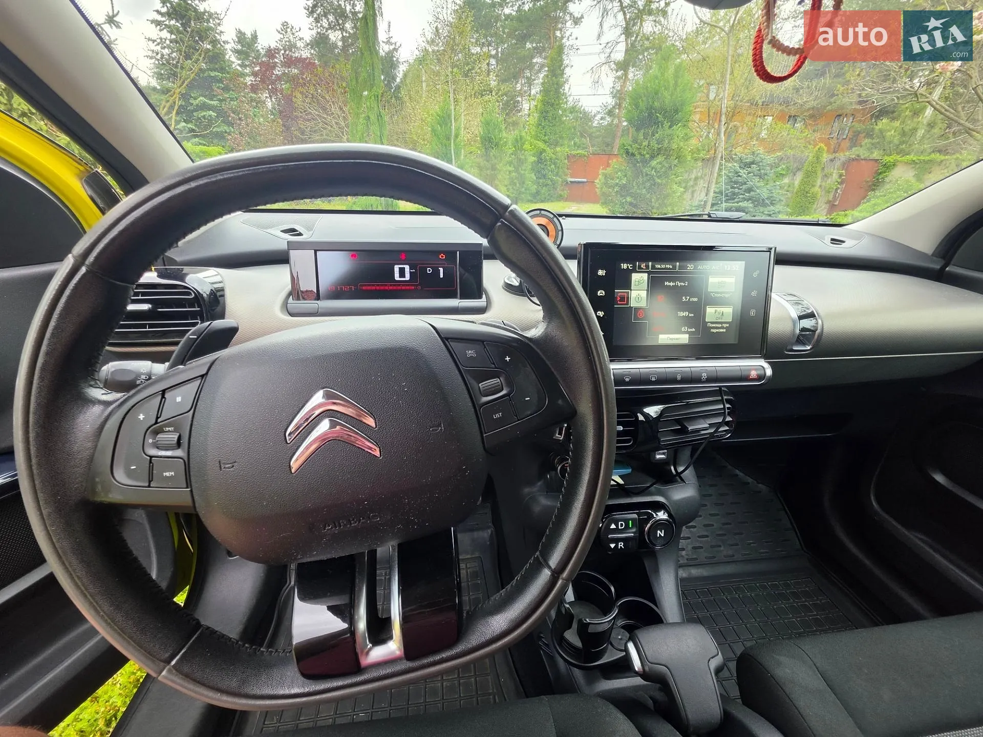 2016 Citroen C4 Cactus - мініатюра 12