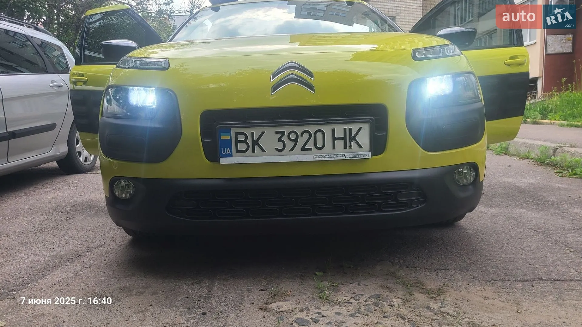 2015 Citroen C4 Cactus - мініатюра 6