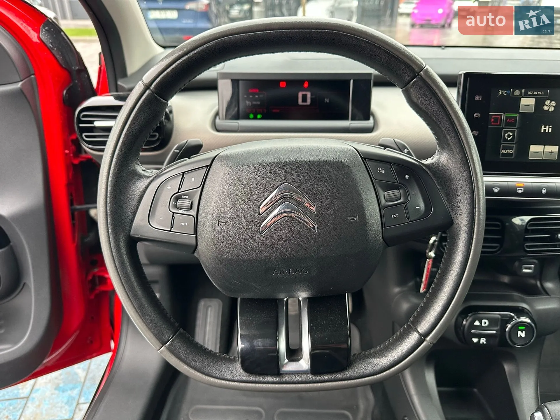 2015 Citroen C4 Cactus - мініатюра 47