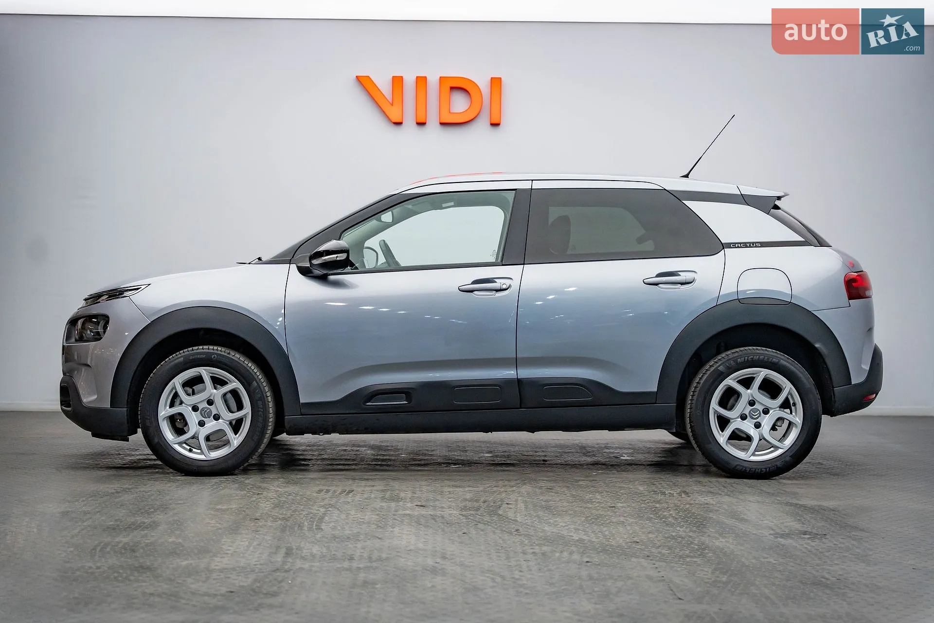2020 Citroen C4 Cactus - мініатюра 3