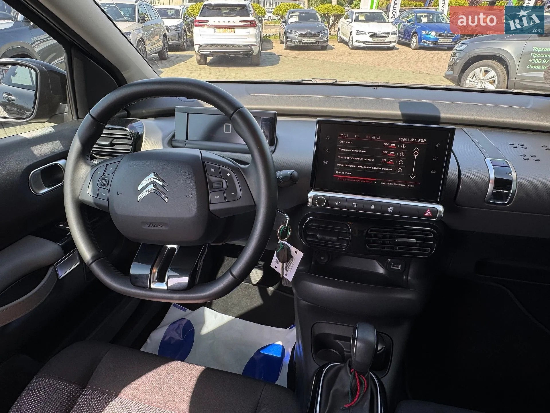 2020 Citroen C4 Cactus - мініатюра 22