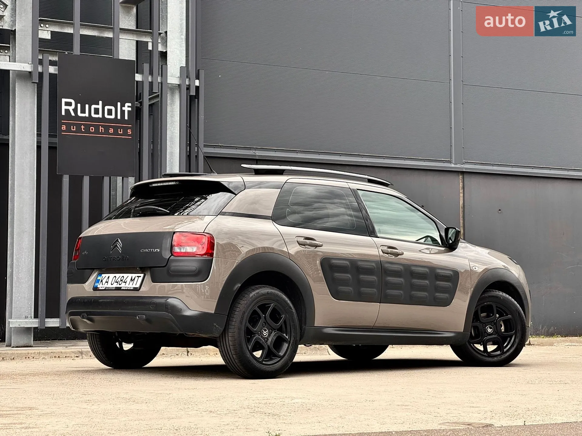 2018 Citroen C4 Cactus - мініатюра 5