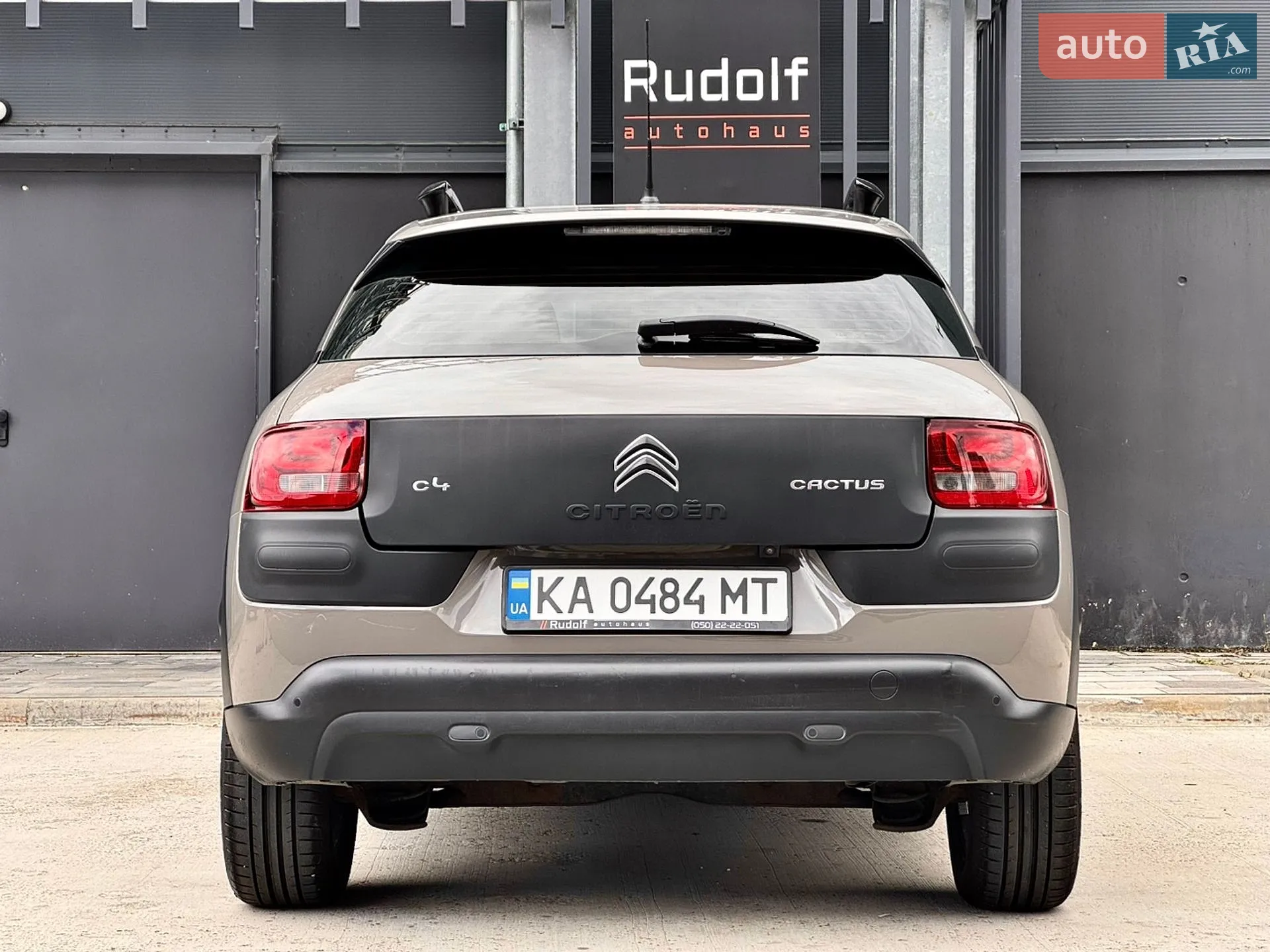 2018 Citroen C4 Cactus - мініатюра 20