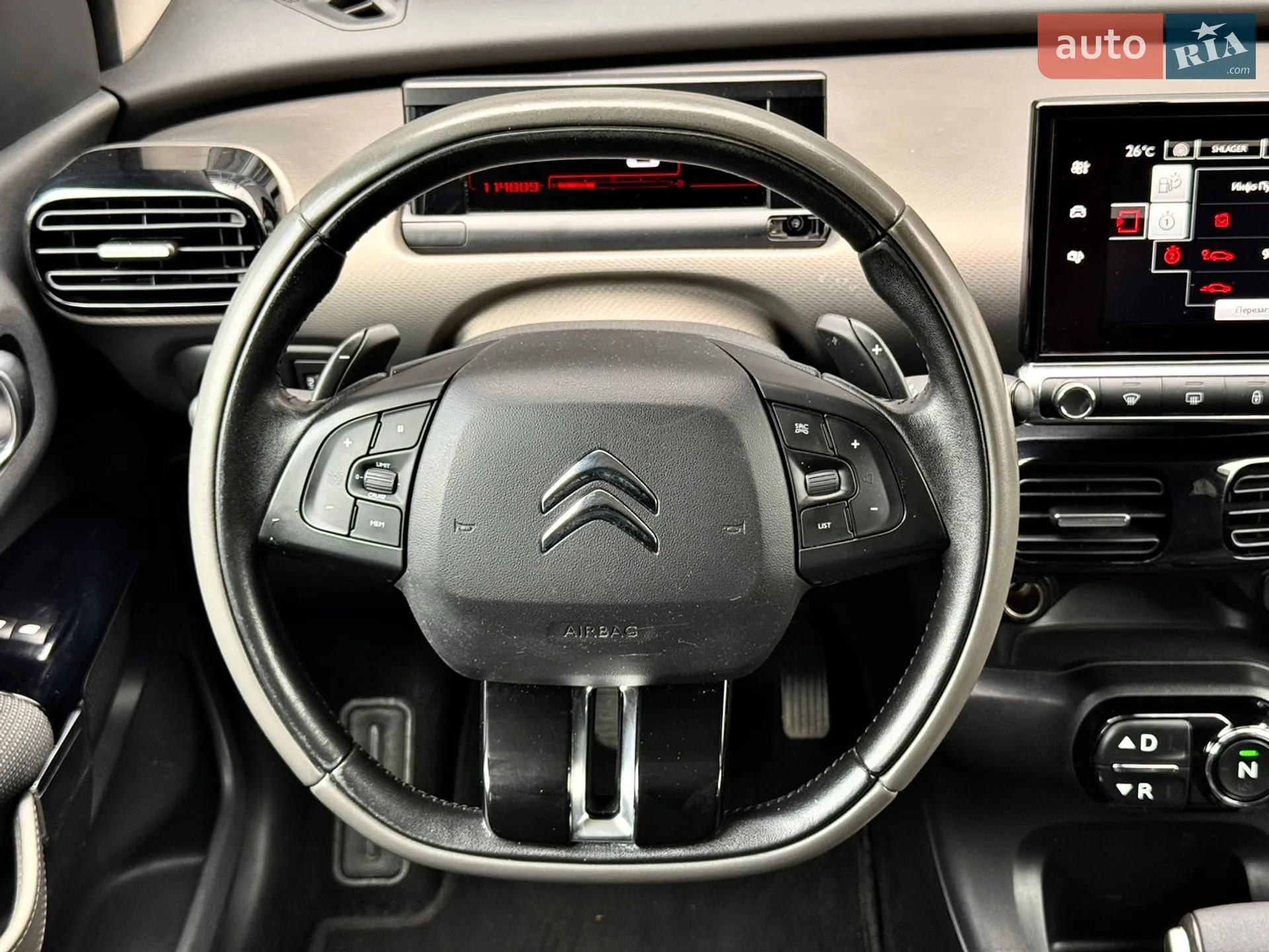 2018 Citroen C4 Cactus - мініатюра 41