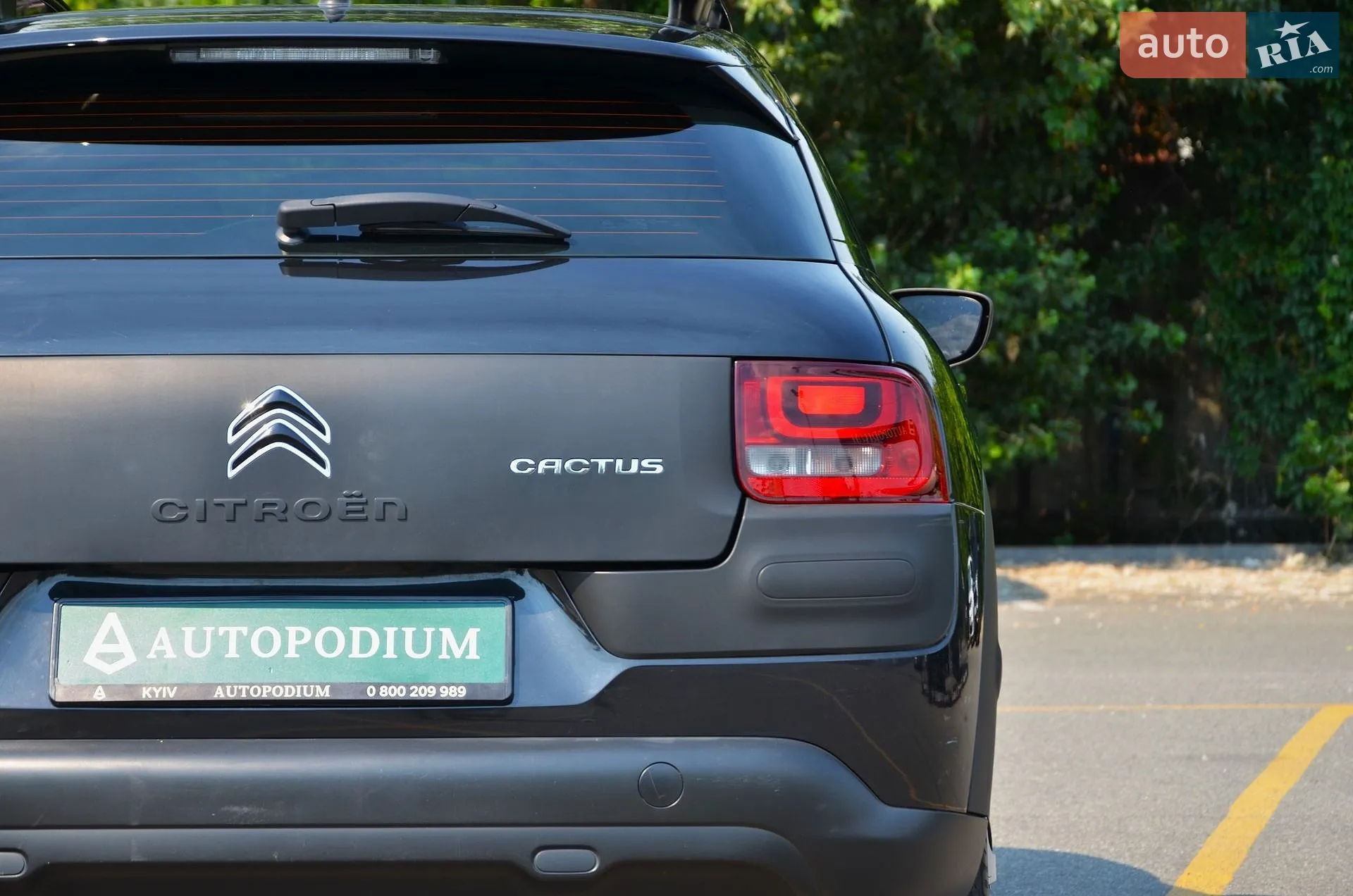 2015 Citroen C4 Cactus - мініатюра 15