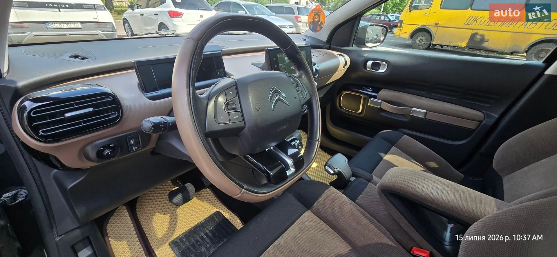 2014 Citroen C4 Cactus - мініатюра 8