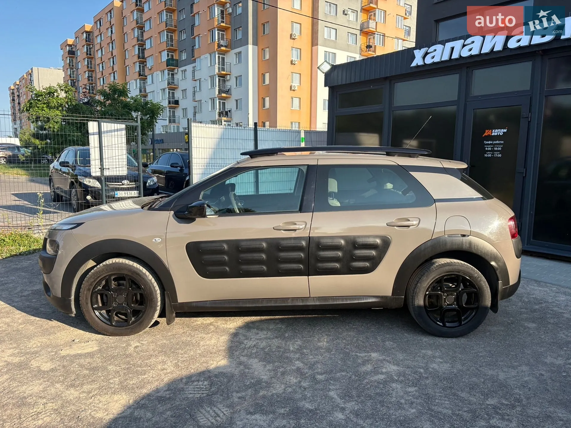 2017 Citroen C4 Cactus - мініатюра 8