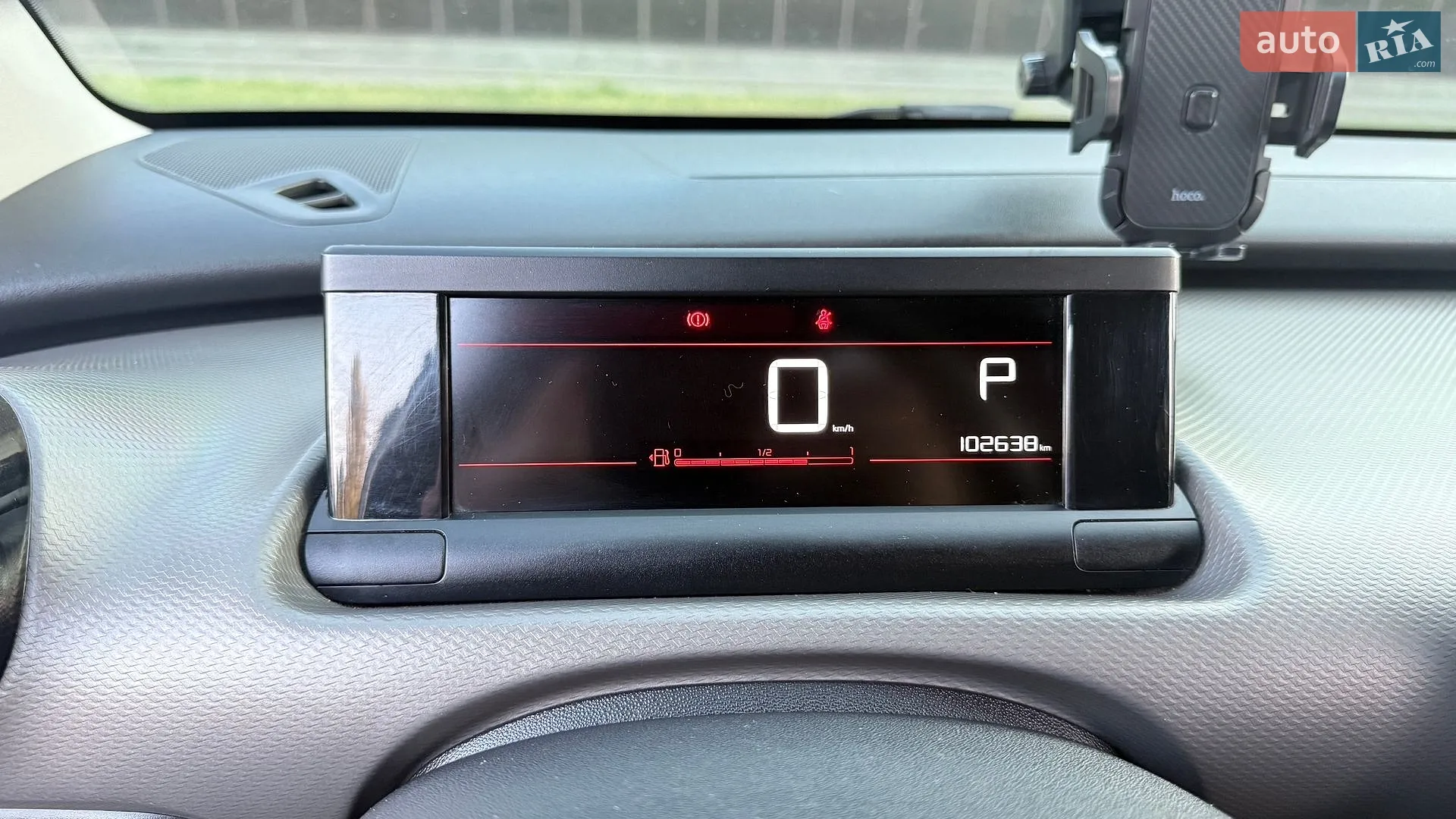 2019 Citroen C4 Cactus - мініатюра 13