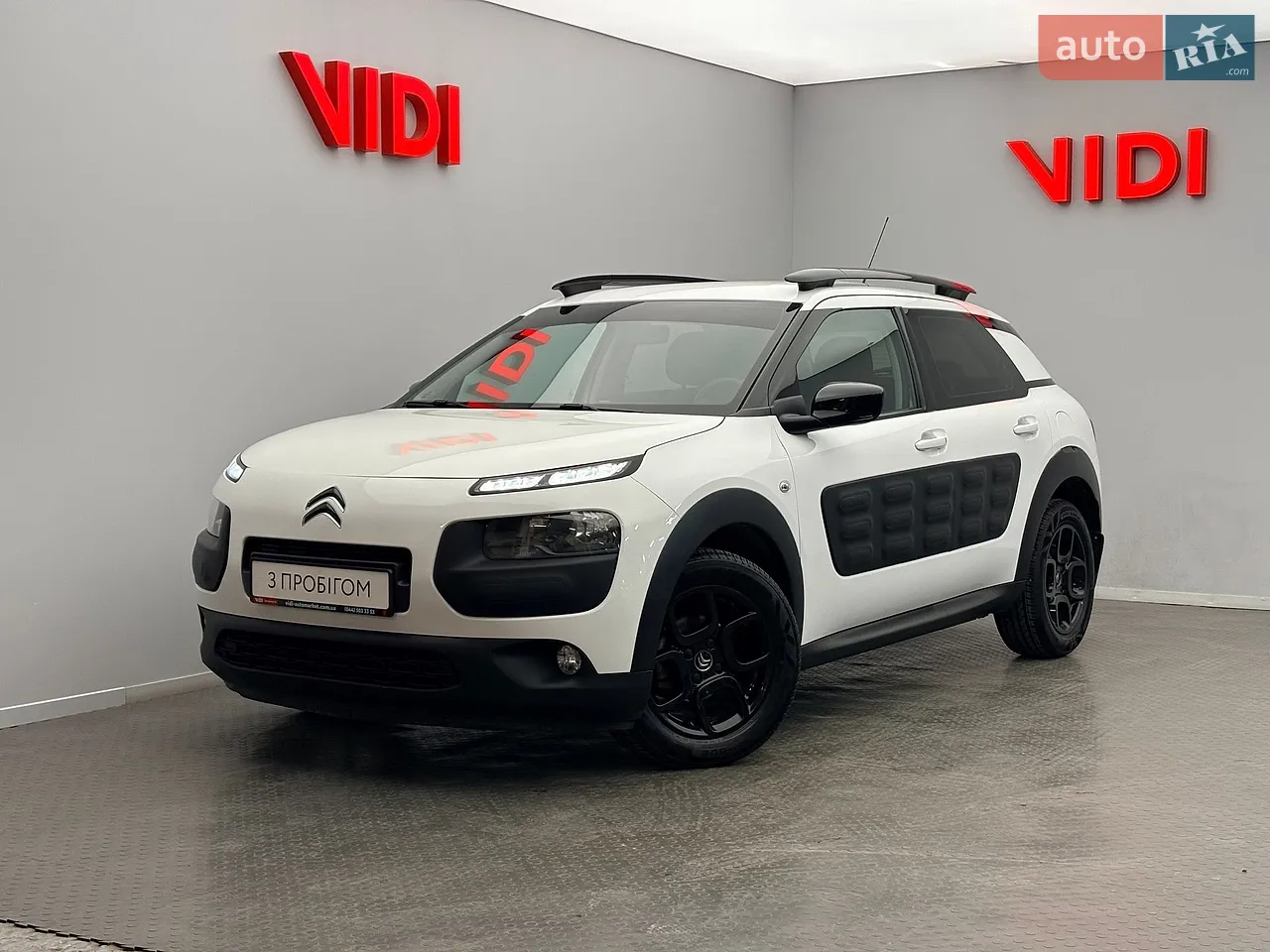2016 Citroen C4 Cactus - мініатюра 18