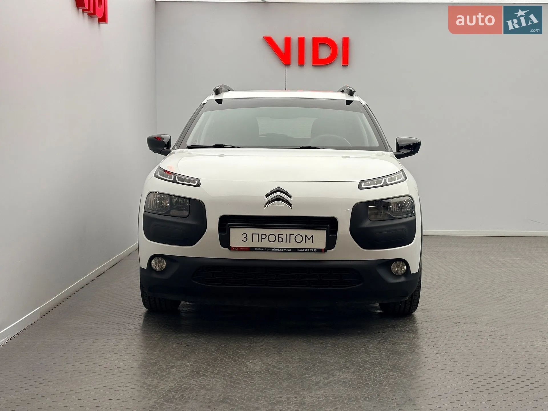 2017 Citroen C4 Cactus - мініатюра 4