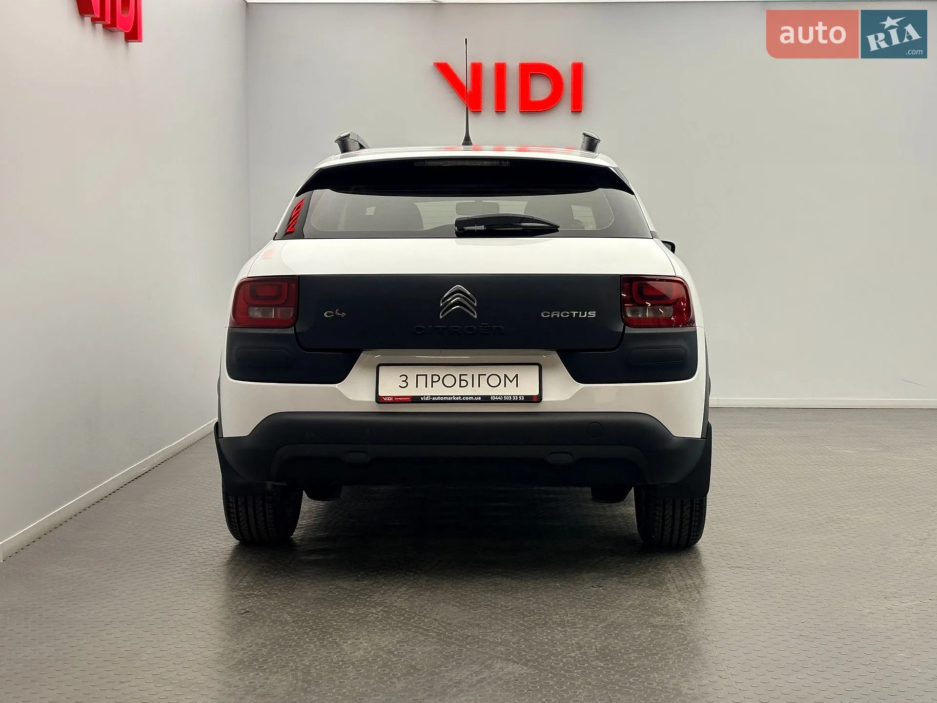 2017 Citroen C4 Cactus - мініатюра 5