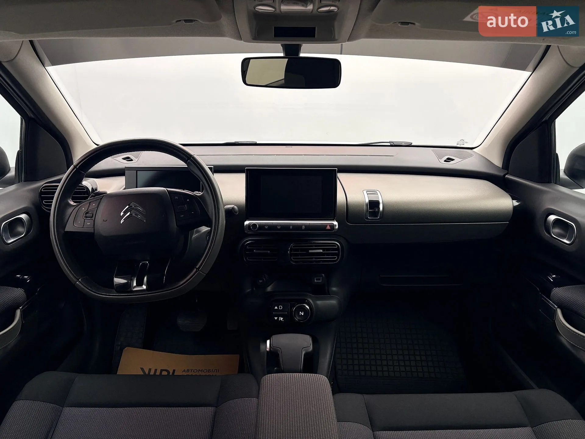 2017 Citroen C4 Cactus - мініатюра 10