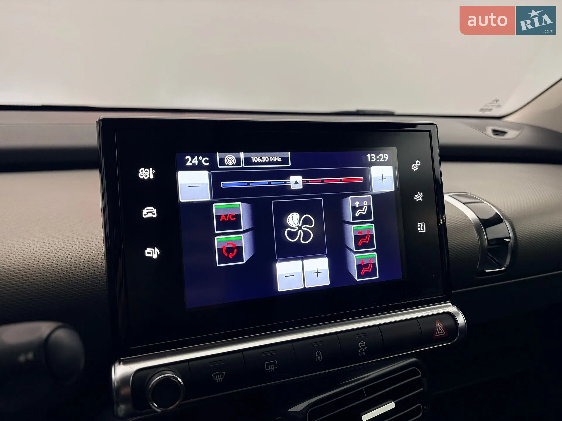 2017 Citroen C4 Cactus - мініатюра 13