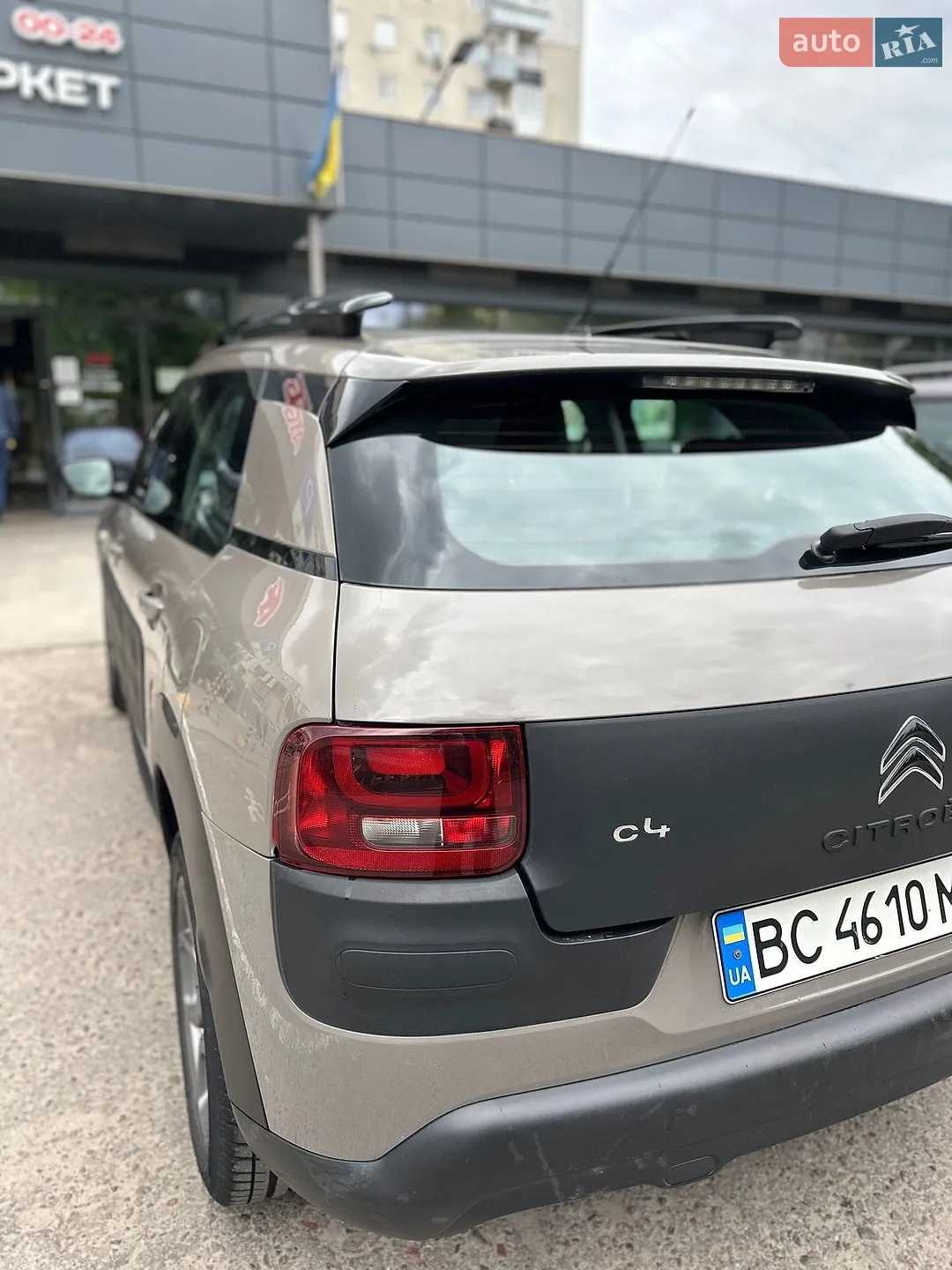 2014 Citroen C4 Cactus - мініатюра 6