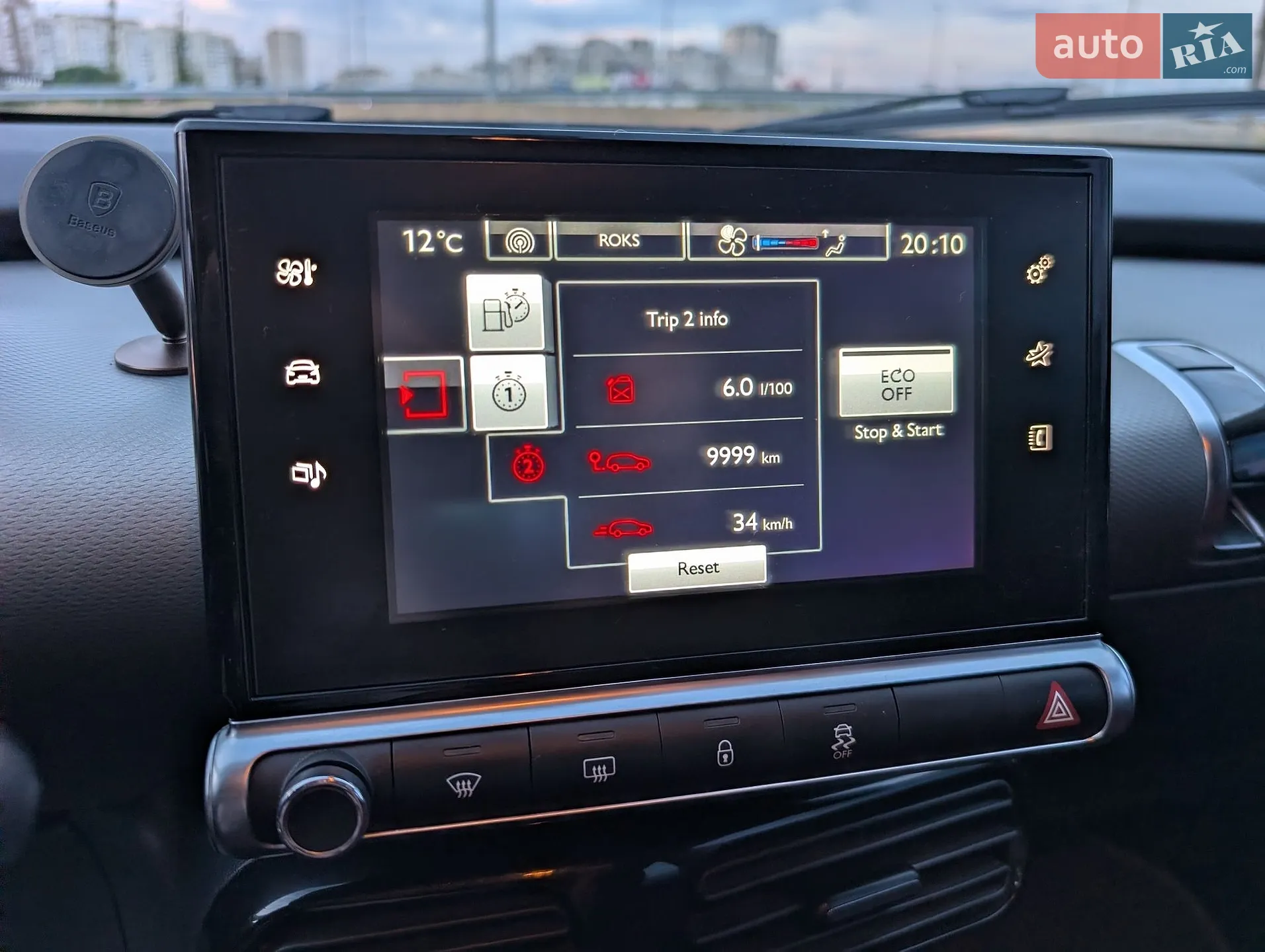 2016 Citroen C4 Cactus - мініатюра 13