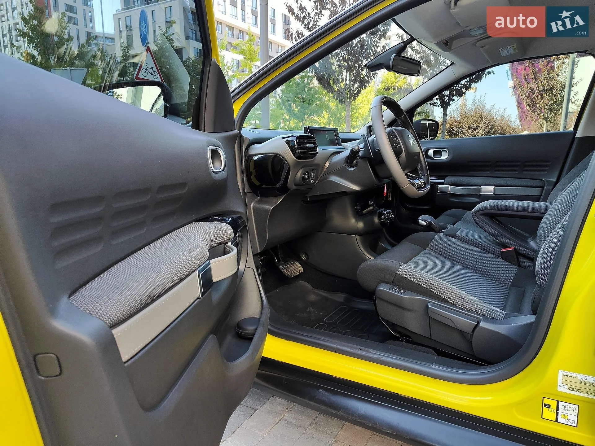 2015 Citroen C4 Cactus - мініатюра 36