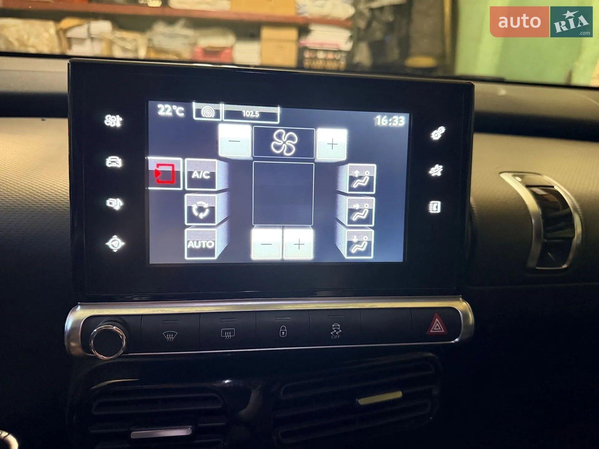 2015 Citroen C4 Cactus - мініатюра 19