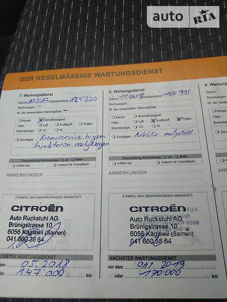 Універсал Citroen C4 Picasso 2009 в Львові