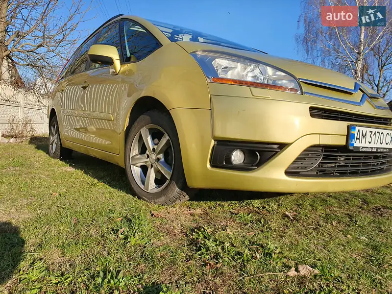 Фото авто 5