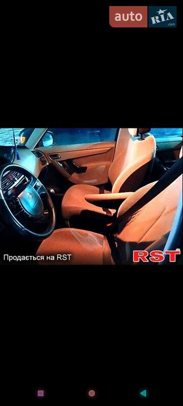 Универсал Citroen C4 Picasso 2009 в Виноградове