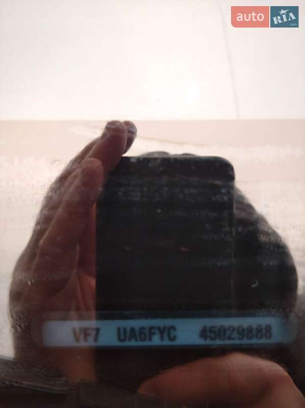 Универсал Citroen C4 Picasso 2007 в Ровно фото 11 Универсал Citroen C4 Picasso 2007 в Ровно