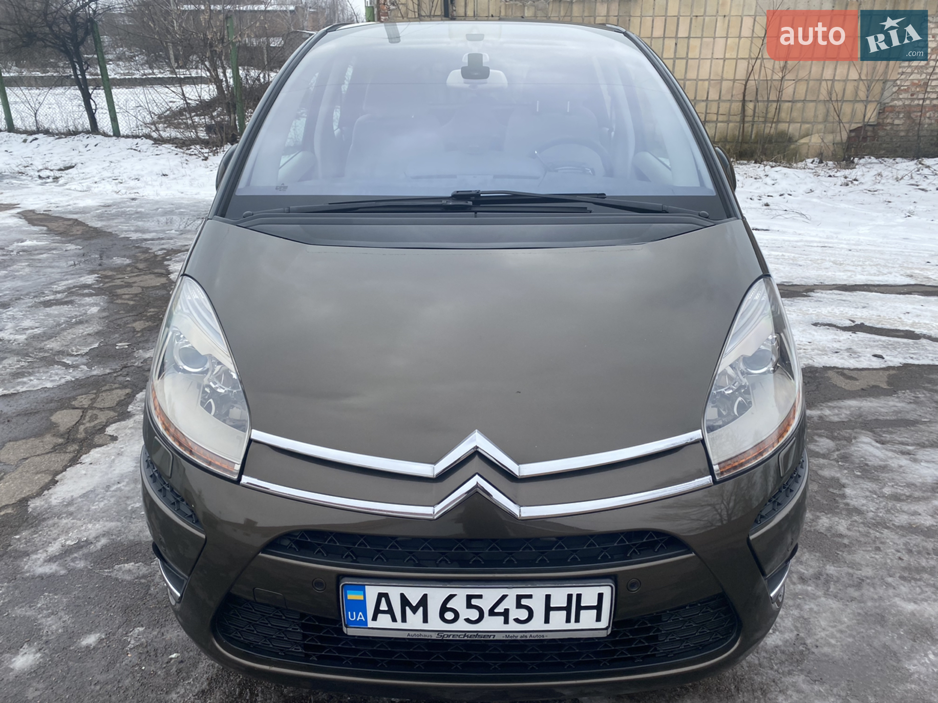 2011 Citroen C4 Picasso - мініатюра 7