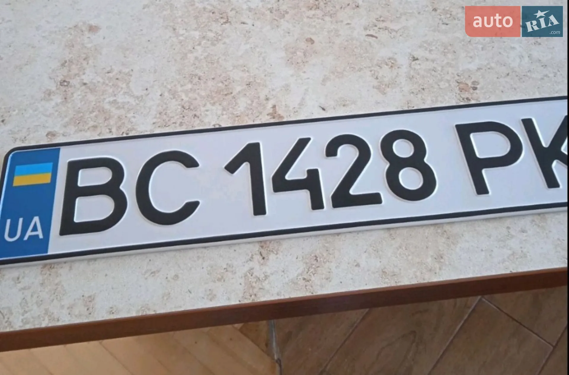 2011 Citroen C4 Picasso - мініатюра 25