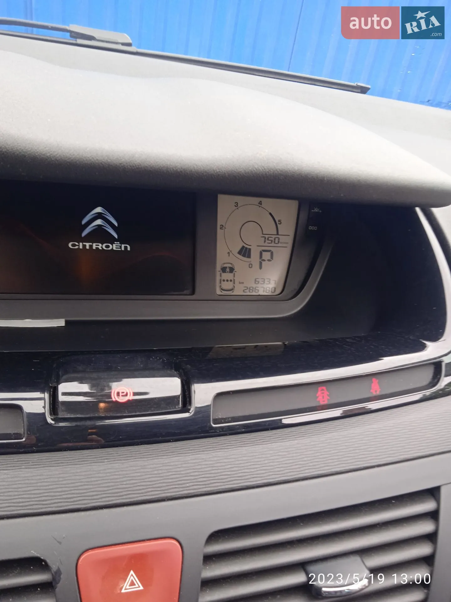 2013 Citroen C4 Picasso - мініатюра 5