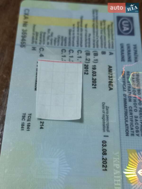 Минивэн Citroen C4 Picasso 2012 в Черновцах