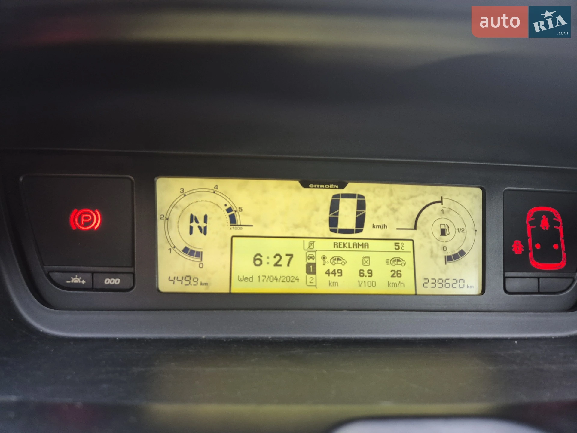 2012 Citroen C4 Picasso - мініатюра 3