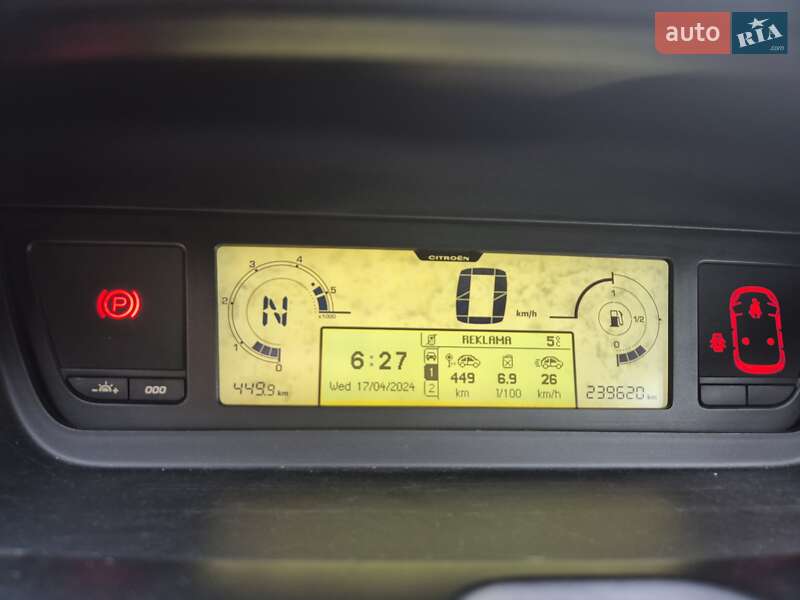 Универсал Citroen C4 Picasso 2012 в Луцке фото 3 Универсал Citroen C4 Picasso 2012 в Луцке