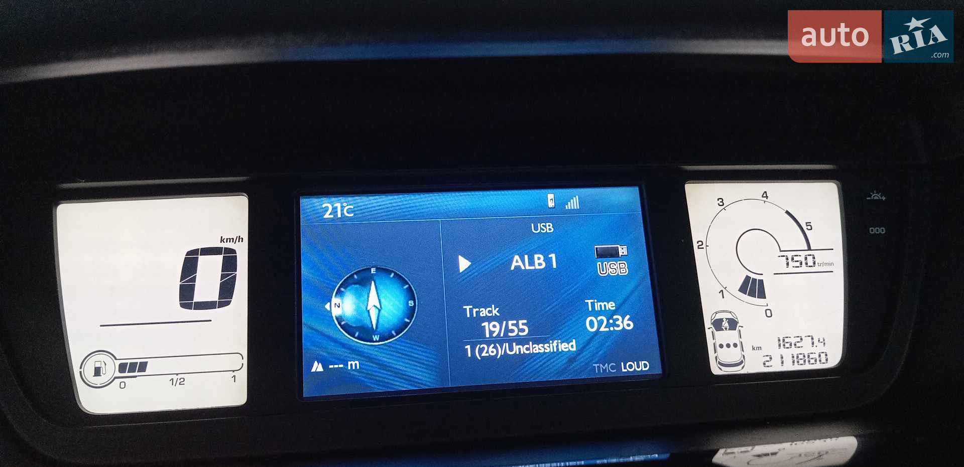 2010 Citroen C4 Picasso - мініатюра 9