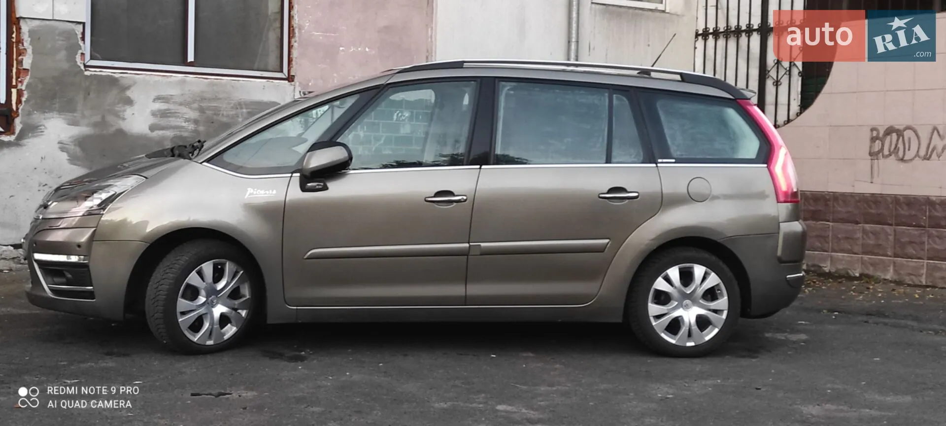 2012 Citroen C4 Picasso - мініатюра 13