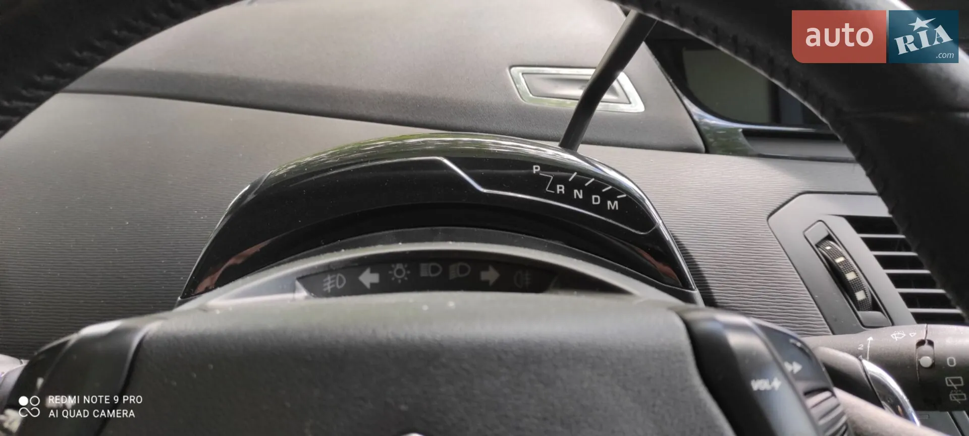 2012 Citroen C4 Picasso - мініатюра 23