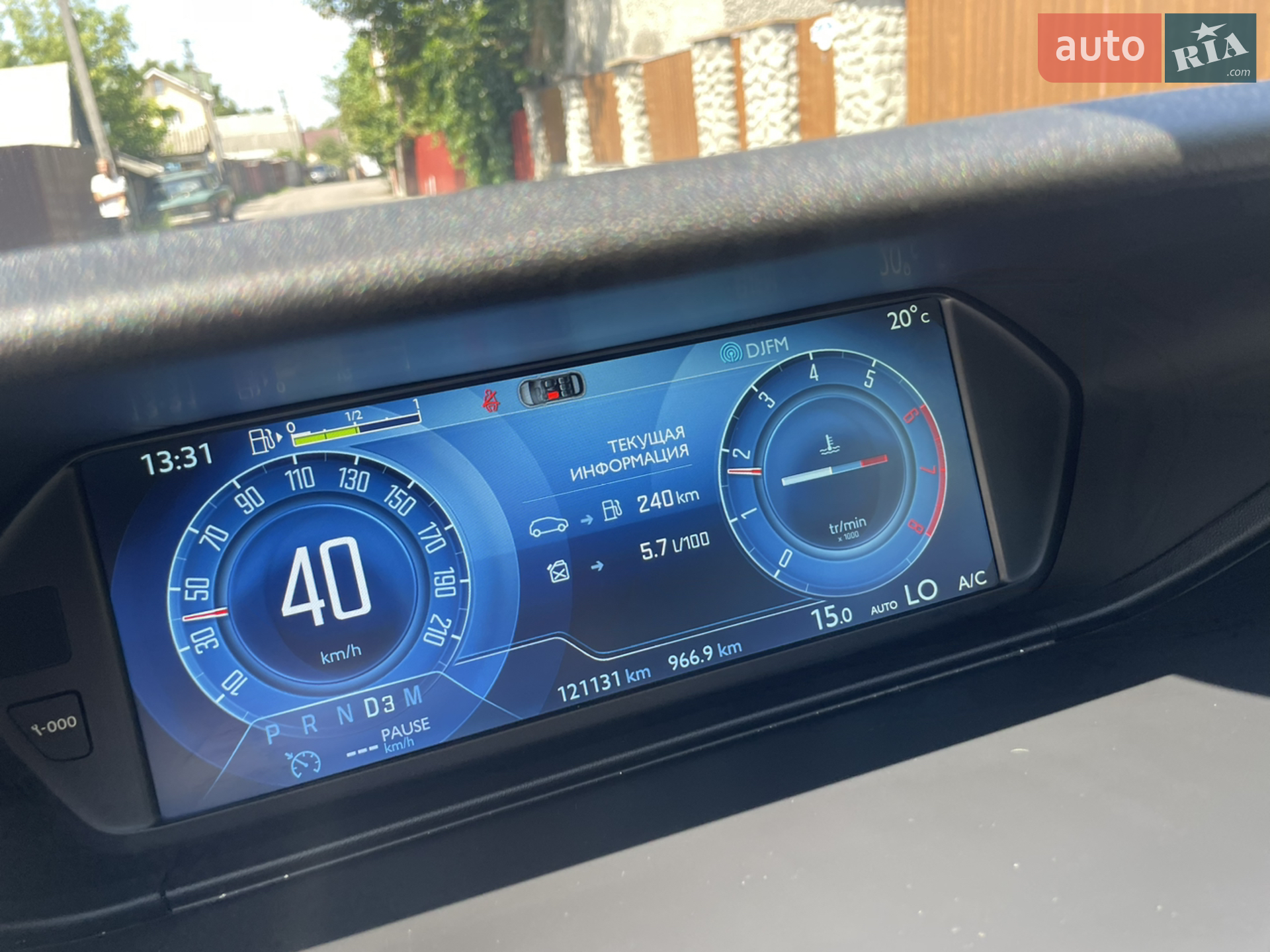 2016 Citroen C4 Picasso - мініатюра 13