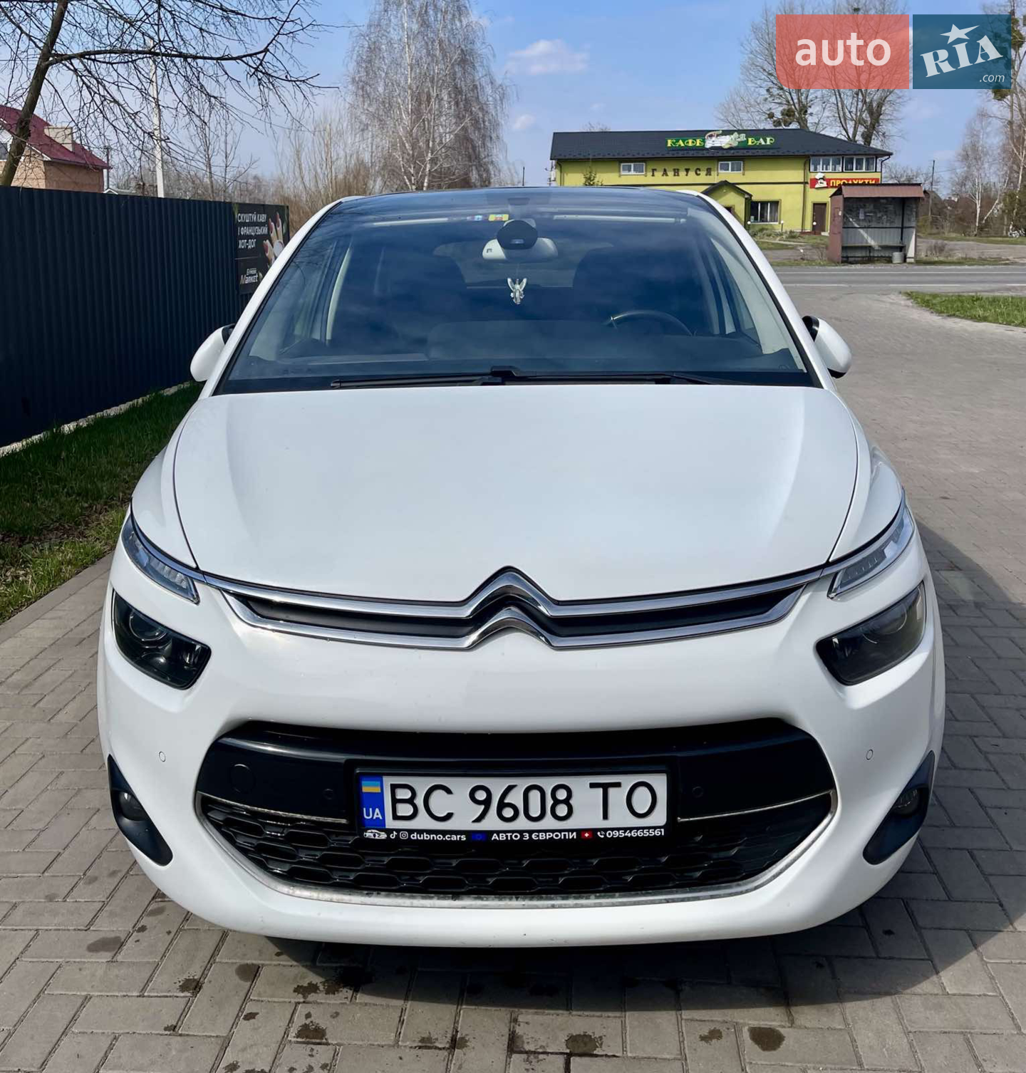 2014 Citroen C4 Picasso - мініатюра 16