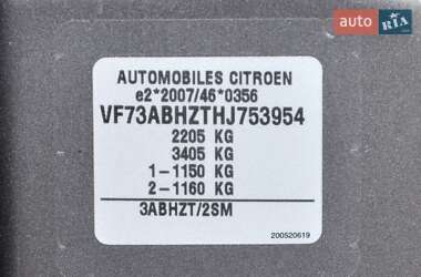 Мікровен Citroen C4 Picasso 2017 в 