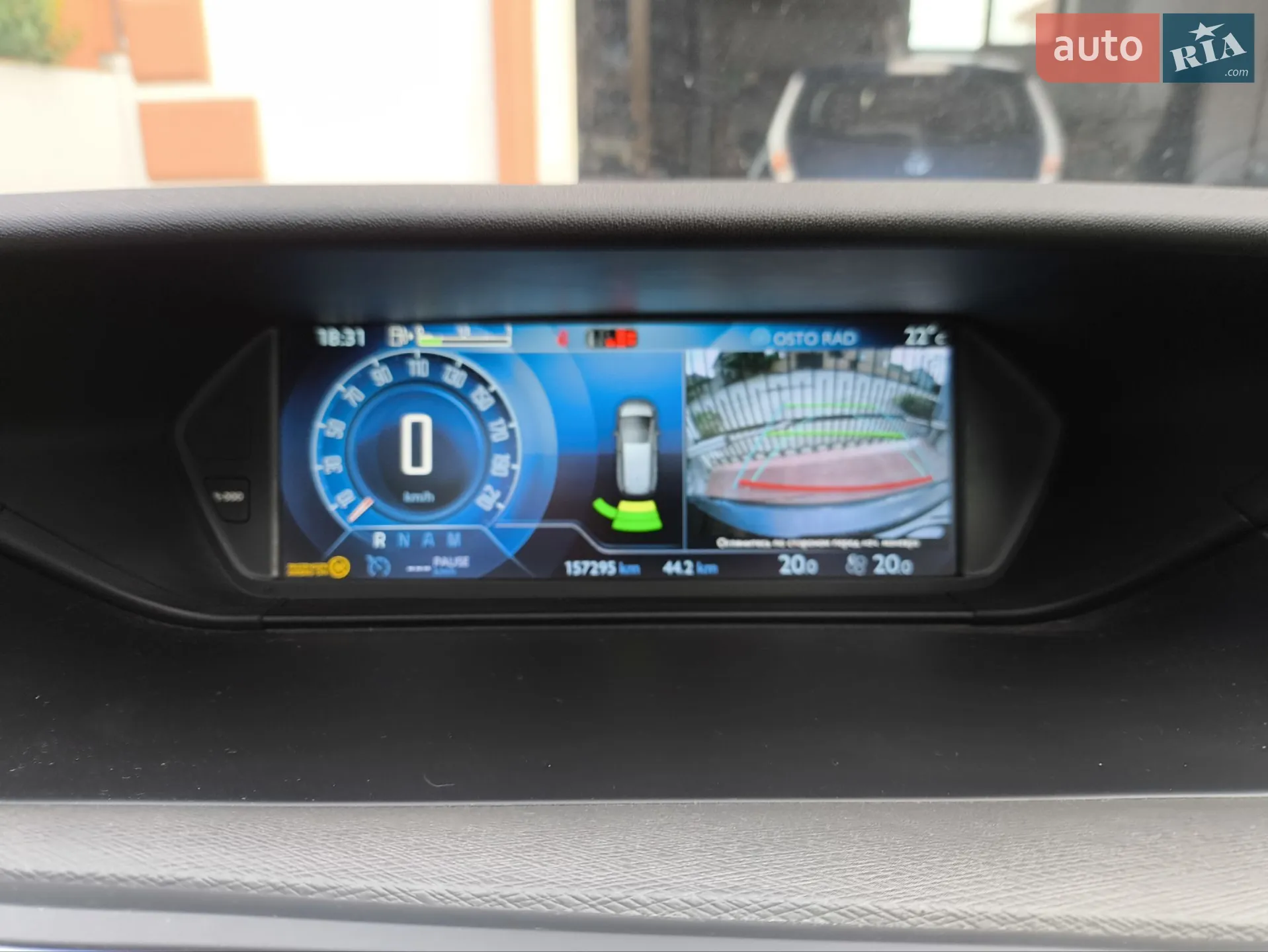 2013 Citroen C4 Picasso - мініатюра 12