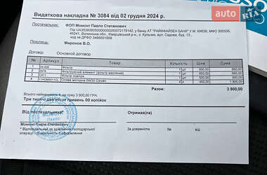 Мікровен Citroen C4 Picasso 2018 в 